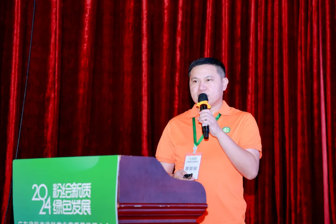 广东粉末涂料产业高质量发展新趋势解析(图19) 图片