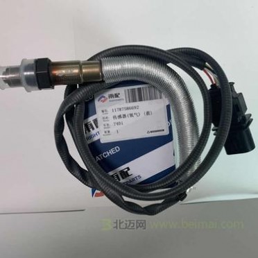 【雨配】 前氧传感器、雨配氧传感器、雨配氧感应器、雨配空燃比传感器 (11787586692)