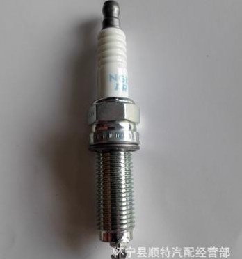 CRV/思铂睿/雅阁八代/歌诗图/NGK铱铂金火花塞ILZKR7B-11S 5787