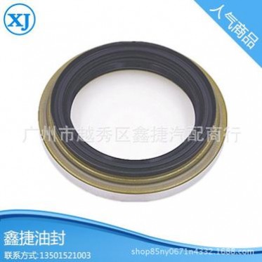 密封件 骨架油封 丰田考斯特 后半轴油封90311-78001