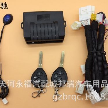 丰田威驰免接线**防盗器 丰田**折叠钥匙