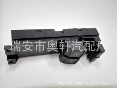 适用大众高尔夫MKA 1J3959857A 玻璃升降器开关