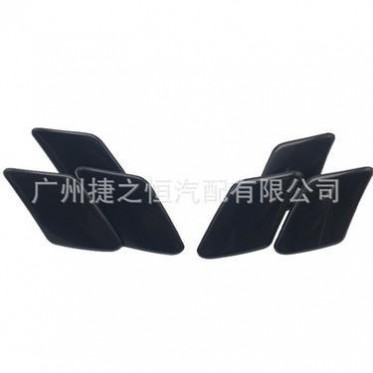 沃尔沃C30前大灯喷水嘴盖右边R大灯喷水枪盖子清洗盖闷盖39876479