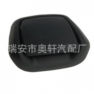 厂家新品汽车座椅拉手适用福特汽车门拉手 汽车内拉手1417520