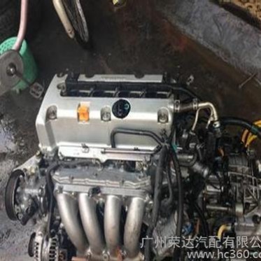 进口雪佛兰1.6 1.8 2.0 科鲁兹 远景 景程 宝俊 英朗 发动机