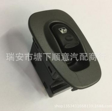 现代伊兰特开关 93580-25010 不带灯 门窗开关 玻璃升降器开关