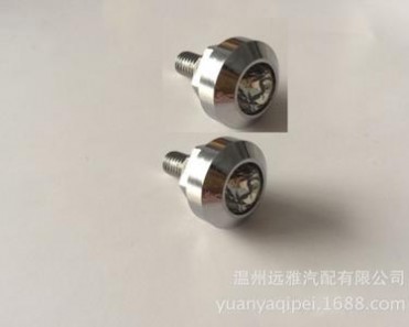 2017年新款镶钻牌照框螺丝 镶钻车牌架螺丝 个性牌照框螺丝