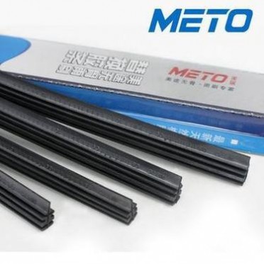 雨刮片雨刮器胶条通用汽车型U型无骨雨刷器胶条电动汽车胶条