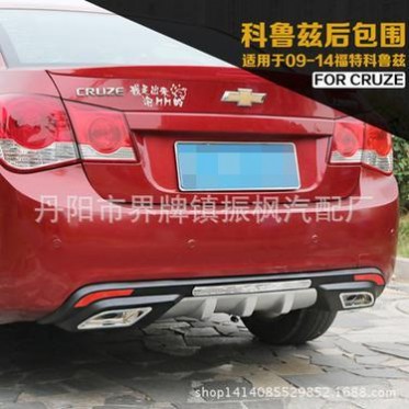 09-14科鲁兹后唇 韩版后扰流板 韩版后包围 科鲁兹**改装