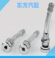 工厂轮胎气门嘴70MS-7 90MS-7 TR555D 摩托车真空嘴 气门嘴