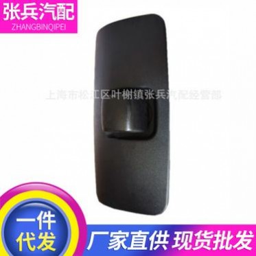 东风天锦货车反光镜 倒车镜 后视镜 方镜东风货车配件