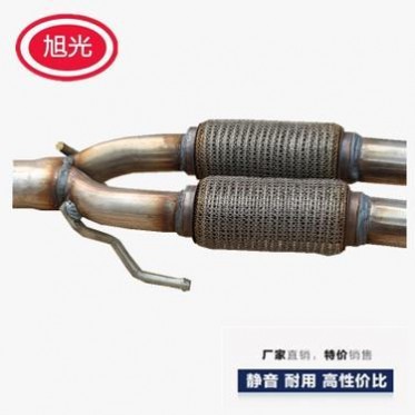 旭光 大众速腾1.6三元催化器 尾气净化器 排气管 ** 保验车