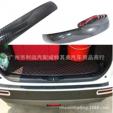 改装通用门槛条贴后备箱门槛条车门装饰防撞条碳纤维防撞胶条
