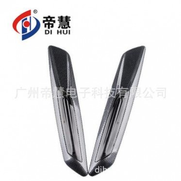 BMW LED侧边灯 叶子板转向灯 E81 E82 E87 E88 E90 E91 E60 碳纤