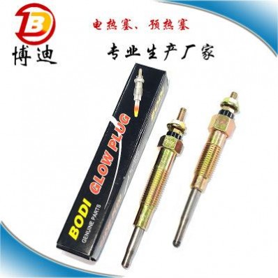 厂家直供三菱汽车发动机预热塞 电热塞CP-06 MD092392