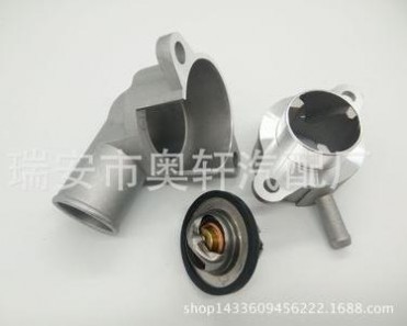 大宇汽车节温器盖总成 30度夹角 OE96407677配件