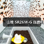 山推SR26M-G压路机核心优势：高效节能、强大动力