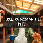 高吨位压路机参数解析：振动频率与激振力关键性能