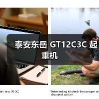 高压起重机性能参数与卓越优势解析