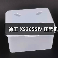 压路机核心参数详解：高效率压实与节能技术