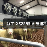 徐工 XS225SIV 压路机(图4) 徐工 XS225SIV 压路机(图4)