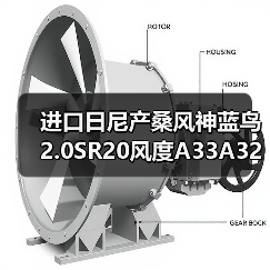 进口日尼产桑风神蓝鸟2.0SR20风度A33A32自动变速箱波箱(图1) 进口日尼产桑风神蓝鸟2.0SR20风度A33A32自动变速箱波箱(图1)