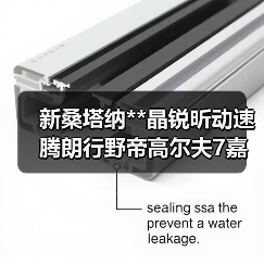 新桑塔纳**晶锐昕动速腾朗行野帝高尔夫7嘉旅空滤空气滤芯瑞溢（图3）