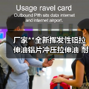 厂家**全新挥发性铝拉伸油铝片冲压拉伸油 耐高温拉拔油拉丝油（图3）