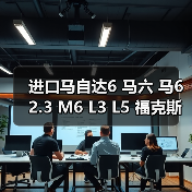 进口发动机总成批发 全国汽配中心一手货源-辰飞雨金世优机械工
