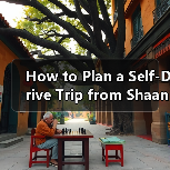 How to Plan a Self-Drive Trip from Shaanxi to Yunnan? A Step-by-Step Guide（图2）
