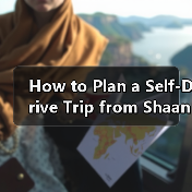 How to Plan a Self-Drive Trip from Shaanxi to Yunnan? A Step-by-Step Guide（图4）