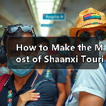 How to Make the Most of Shaanxi Tourism Annual Pass?（图2）