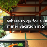 Where to go for a summer vacat